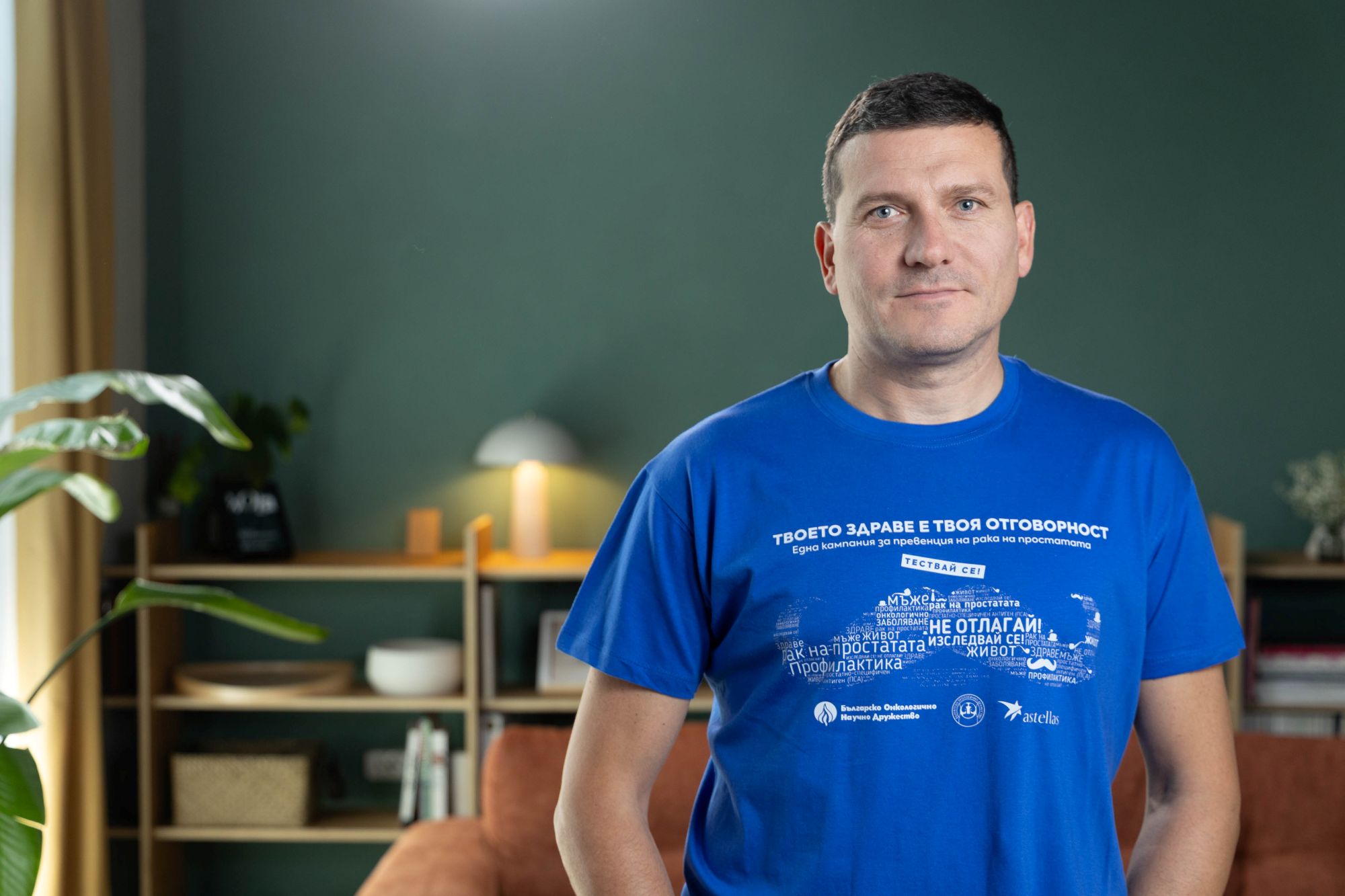 Димитър Павлов: „Ако се напомня непрекъснато, че профилактиката спасява животи, то действително е така“